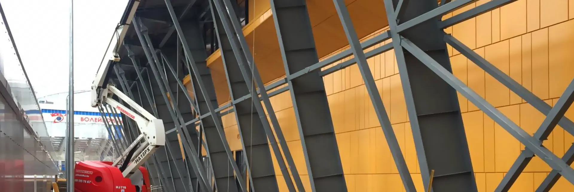 Панели и кассеты