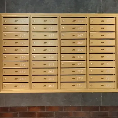 Почтовые ящики